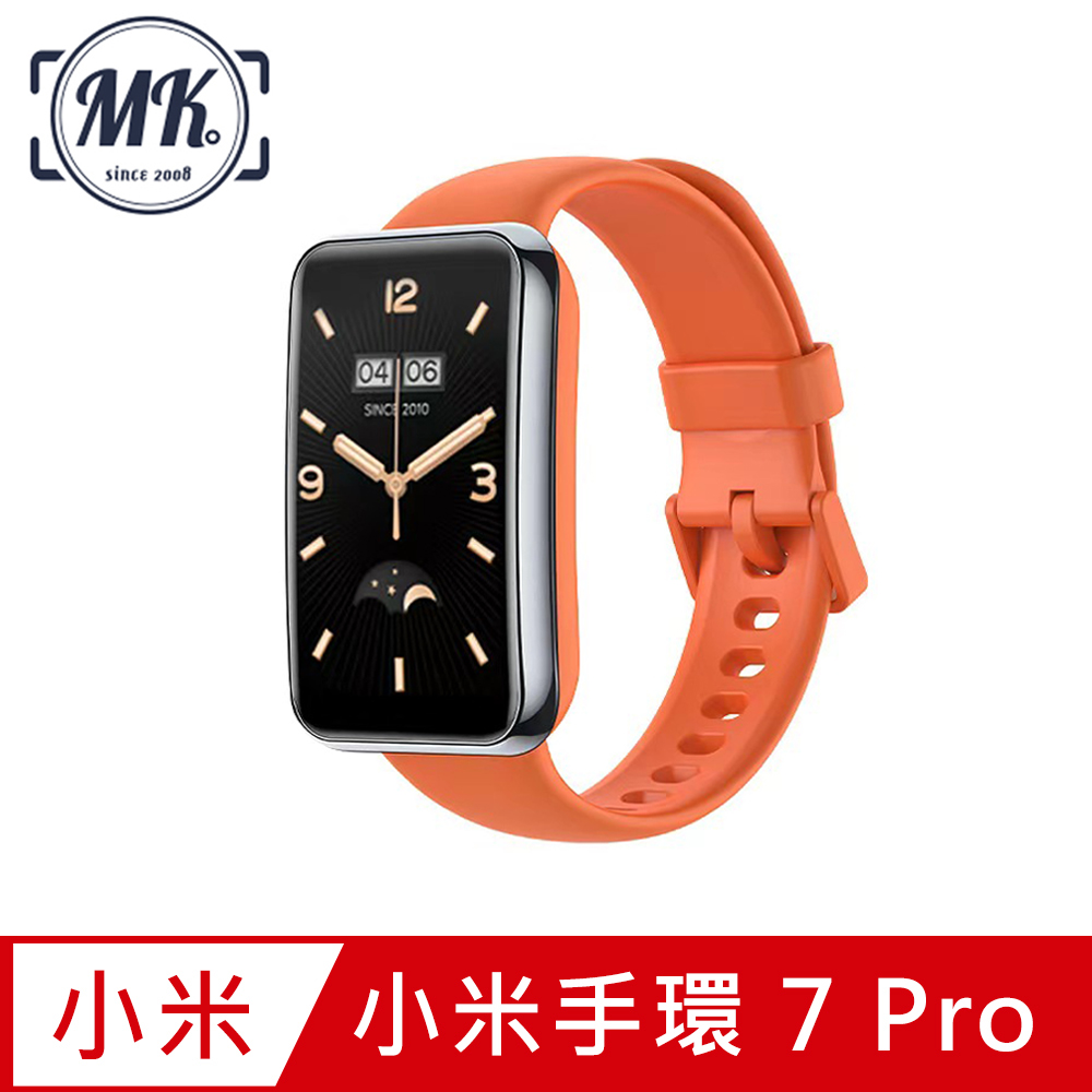 【MK馬克】小米手環7 Pro 矽膠彩色腕帶 贈螢幕保貼 - 活力橙
