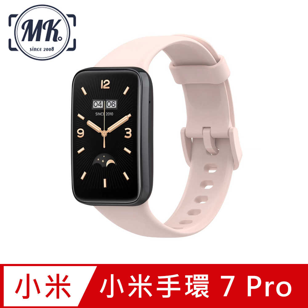 【MK馬克】小米手環7 Pro 矽膠彩色腕帶 贈螢幕保貼 - 活悅粉