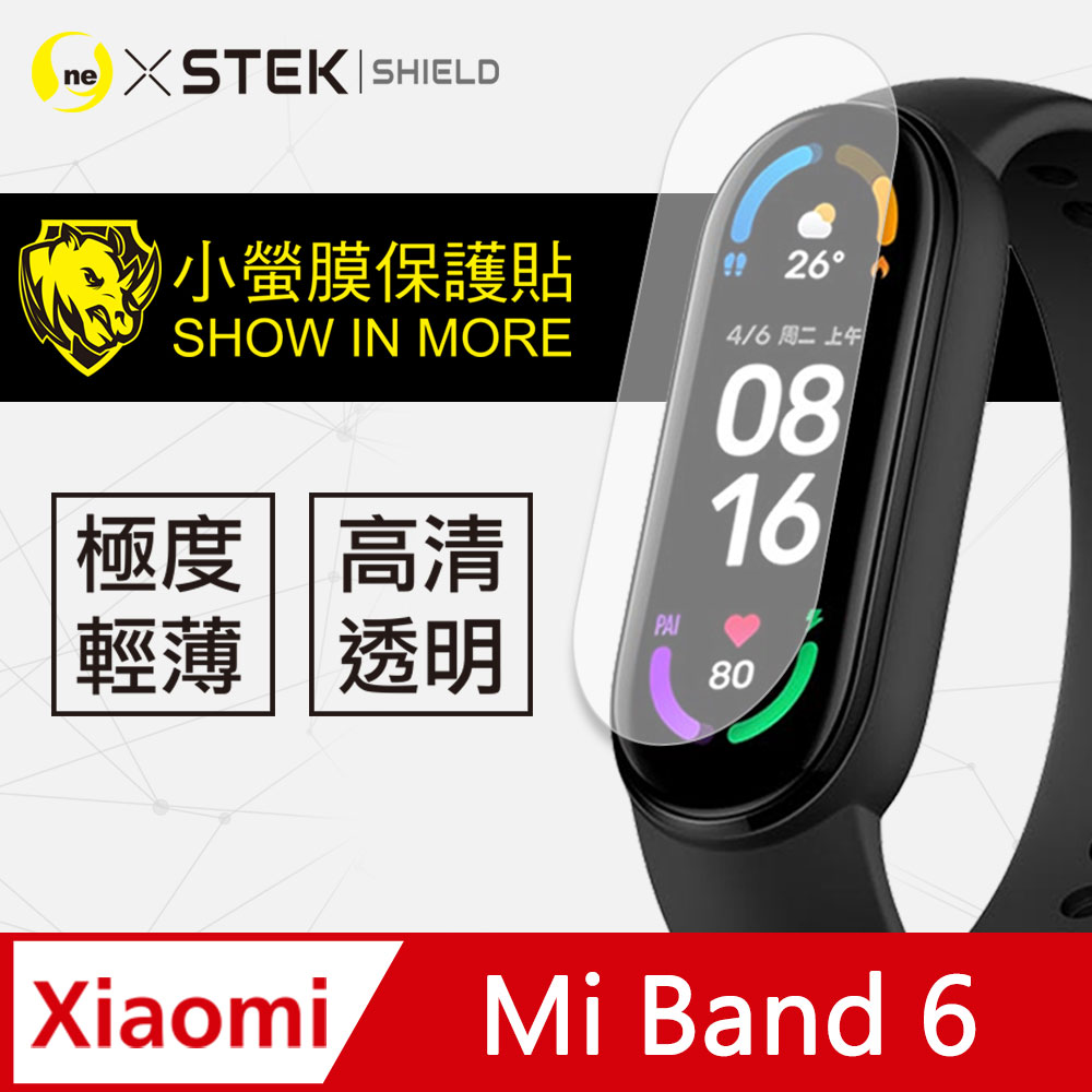 【o-one-小螢膜】XiaoMi 小米手環6 全膠螢幕保護貼 曲面 軟膜 SGS 自動修復 兩片裝