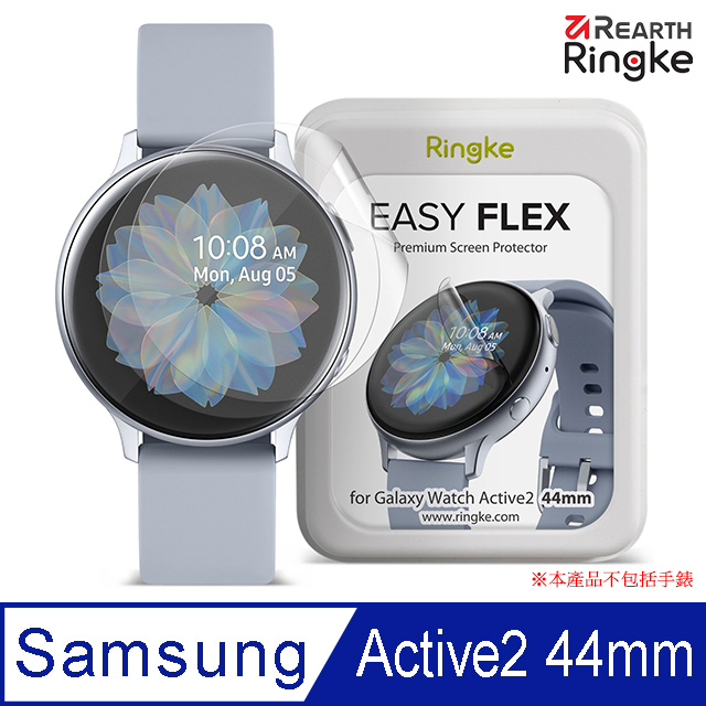 【Ringke】Rearth 三星 Samsung Galaxy Watch Active 2 44mm [Easy Flex 螢幕保護貼（3片裝）