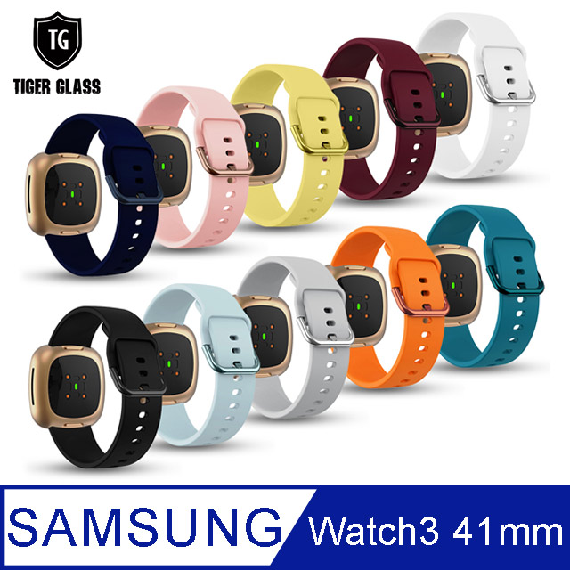 T.G Samsung Galaxy Watch3 41mm 鐵扣幻彩防水矽膠錶帶 -10色(矽膠錶帶 鐵扣錶帶)