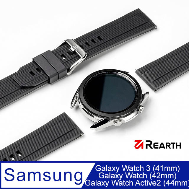 Rearth Ringke 三星 Galaxy Watch 3 (41/42mm) 環保矽膠運動錶帶