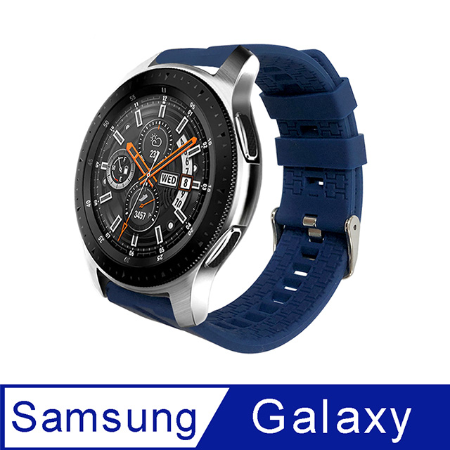 SAMSUNG三星 Galaxy Watch 46mm 純色底紋矽膠運動替換錶帶-藍色