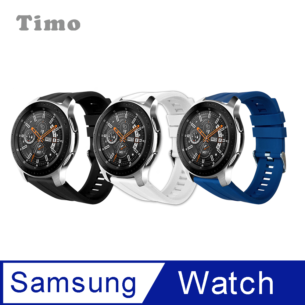 SAMSUNG三星 Galaxy Watch 40/42/44mm 可調節式運動矽膠替換錶帶