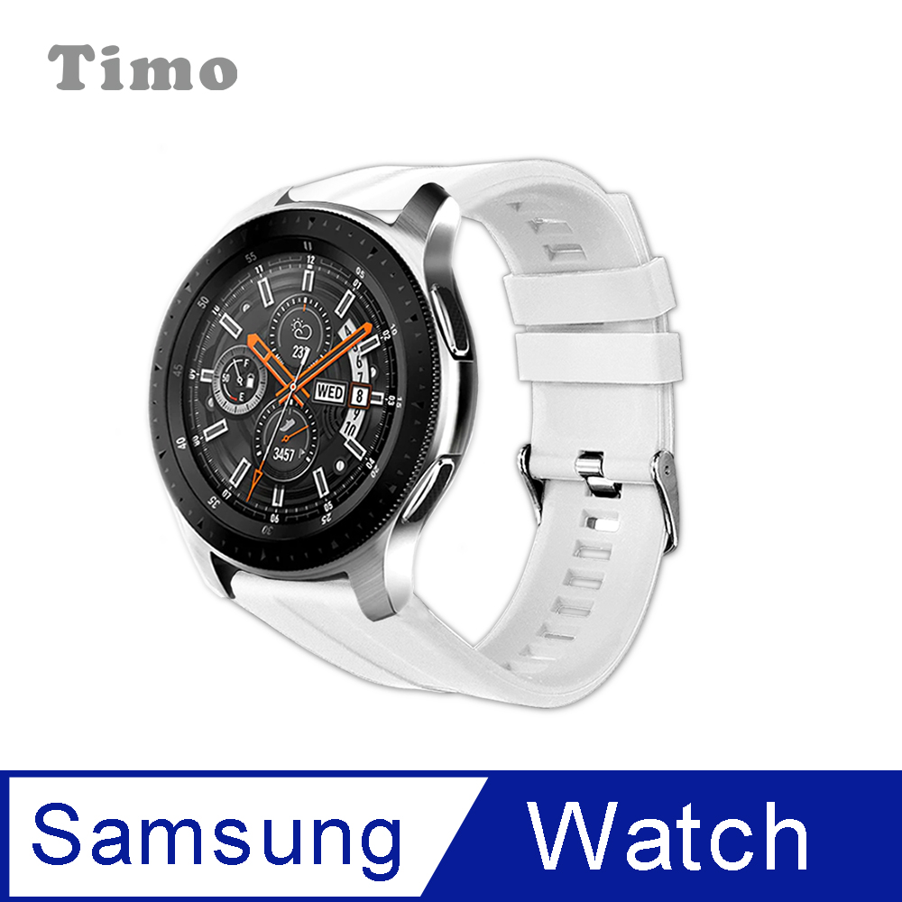 SAMSUNG三星 Galaxy Watch 40/42/44mm 可調節式運動矽膠替換錶帶-白色