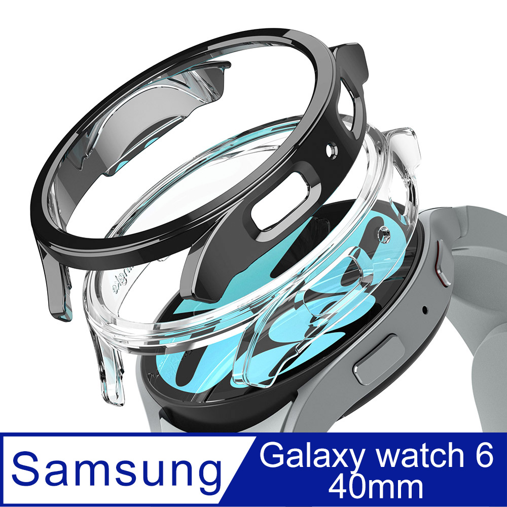 Rearth Ringke 三星 Galaxy Watch 6 (40mm) 手錶輕薄保護套(1透1亮灰)