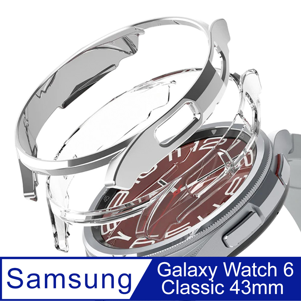 Rearth Ringke 三星 Galaxy Watch 6 Classic (43mm) 手錶輕薄保護套