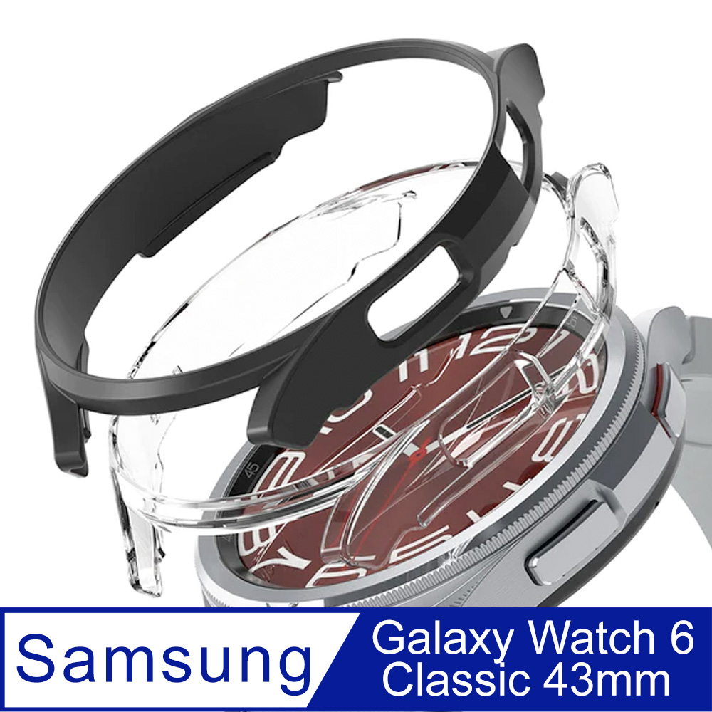 Rearth Ringke 三星 Galaxy Watch 6 Classic (43mm) 手錶輕薄保護套(1透1黑)