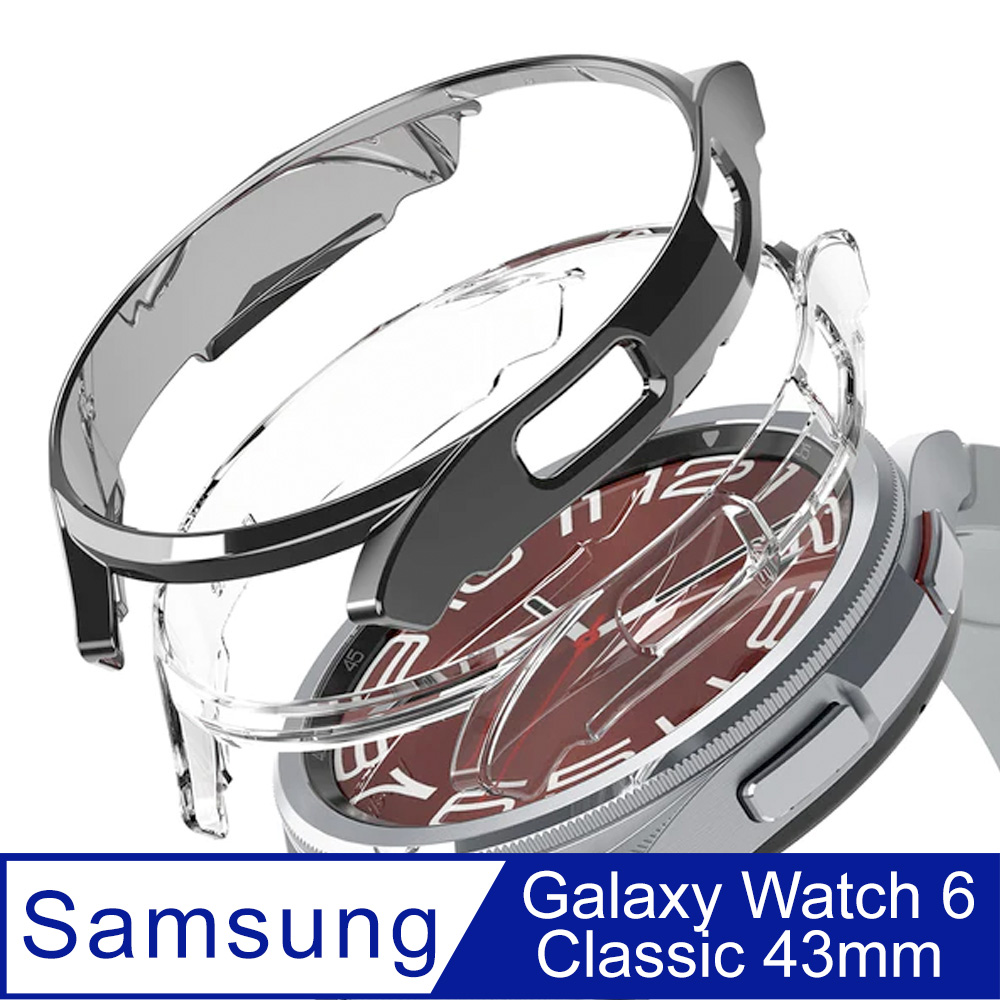 Rearth Ringke 三星 Galaxy Watch 6 Classic (43mm) 手錶輕薄保護套(1透1亮灰)