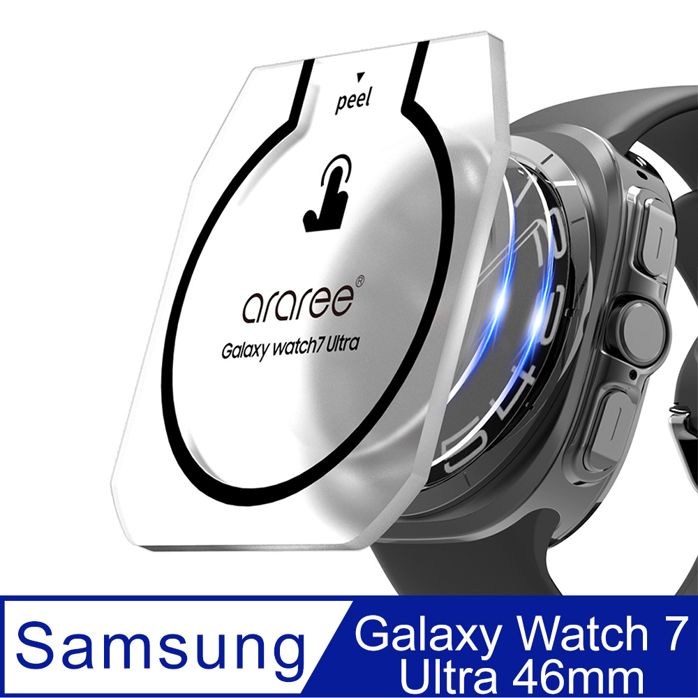 Araree 三星 Galaxy Watch Ultra 強化玻璃保護貼(2片裝)