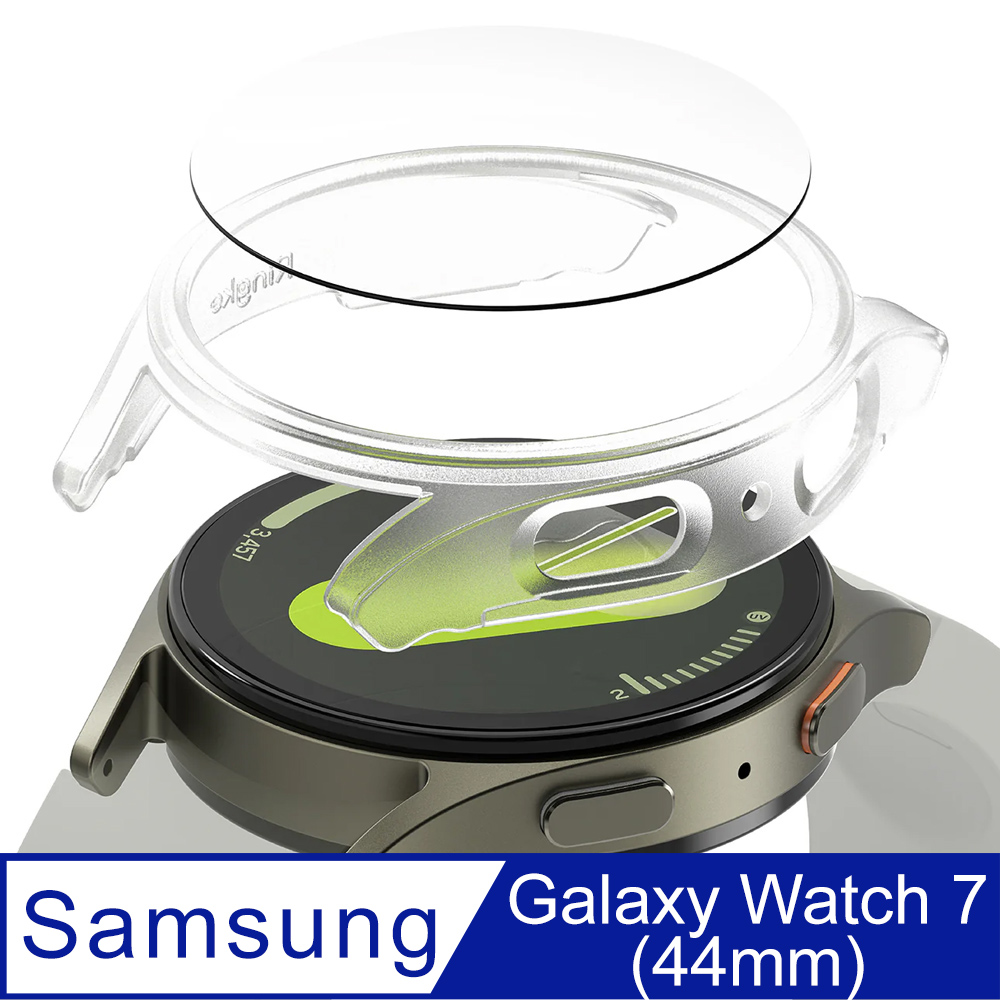Rearth Ringke 三星 Galaxy Watch 7 (44mm) 手錶輕薄保護殼超值組
