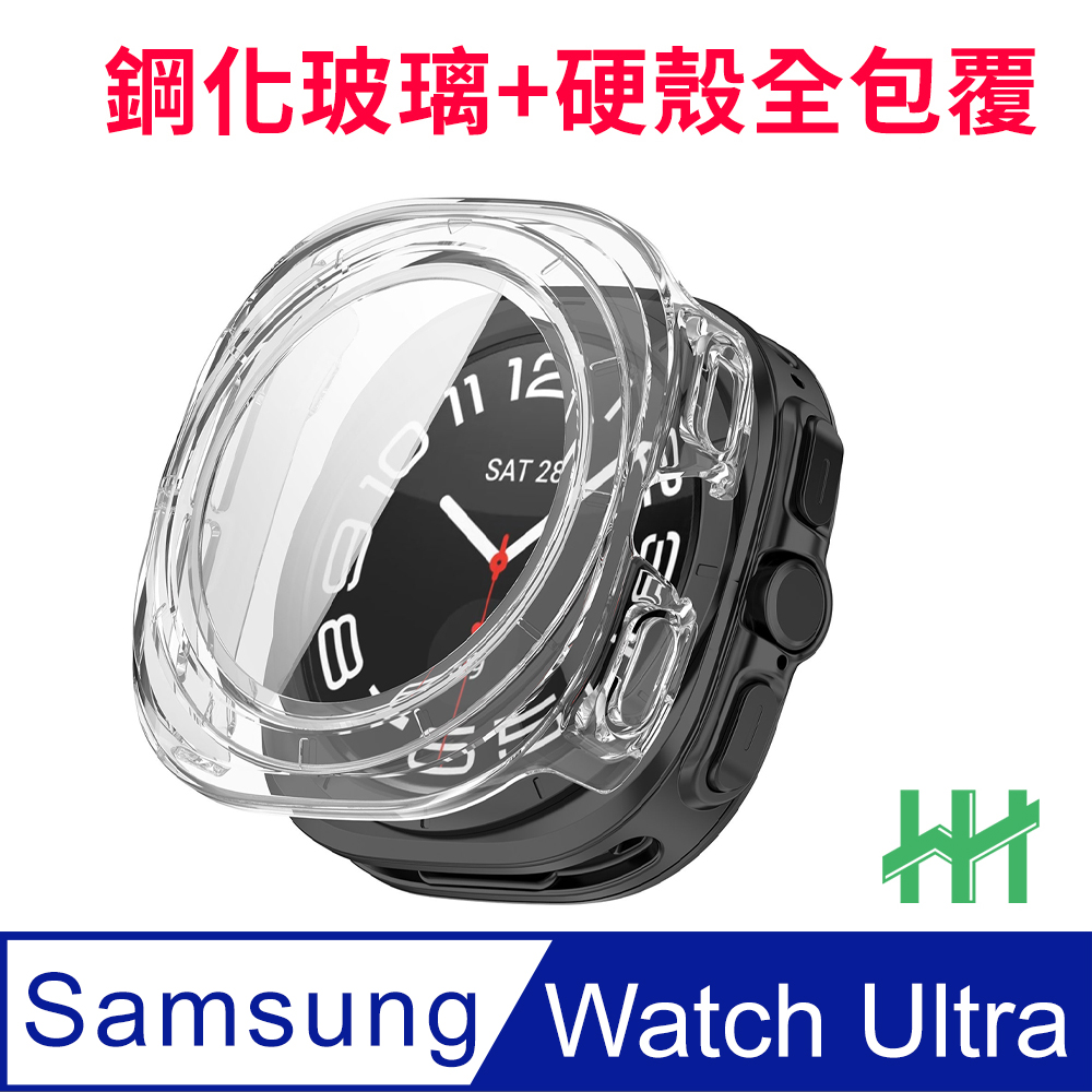 【HH】Samsung Galaxy Watch Ultra 鋼化玻璃手錶殼-透明