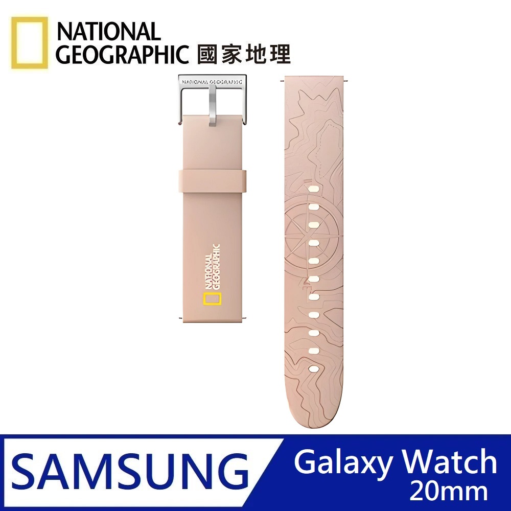 National Geographic 國家地理 Smart Apple Watch Strap 矽膠錶帶 適用 Galaxy 20mm - 粉色
