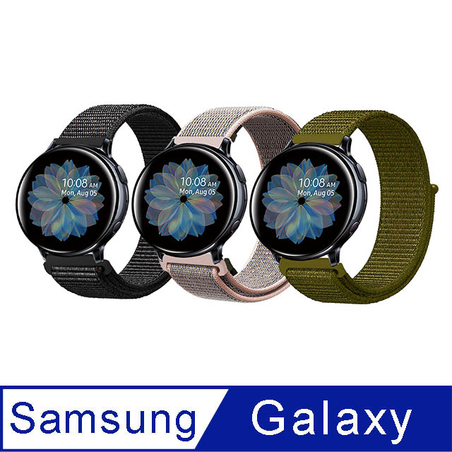 SAMSUNG三星 Galaxy Watch 46mm 尼龍織紋回環替換手環錶帶