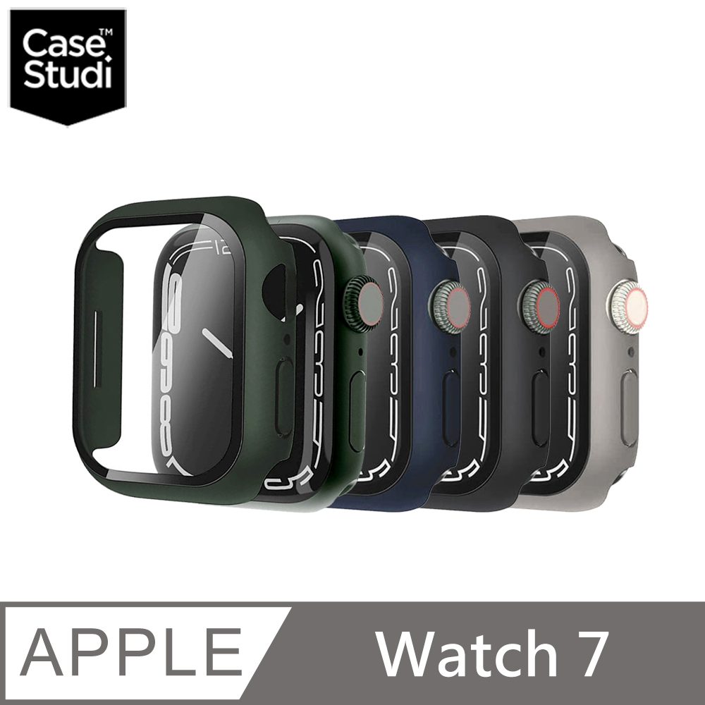 CaseStudi Impact Apple Watch 7 玻璃螢幕保護卡扣式防刮錶殼