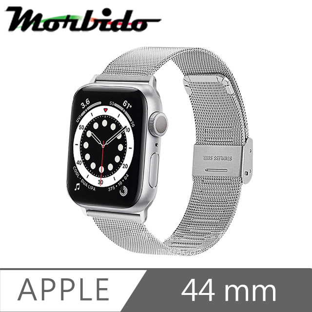 Morbido蒙彼多Apple Watch 6/SE 44mm不鏽鋼編織卡扣式錶帶 銀
