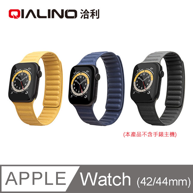 QIALINO Apple Watch 真皮製鏈式錶帶 (38/40mm) (42/44mm)