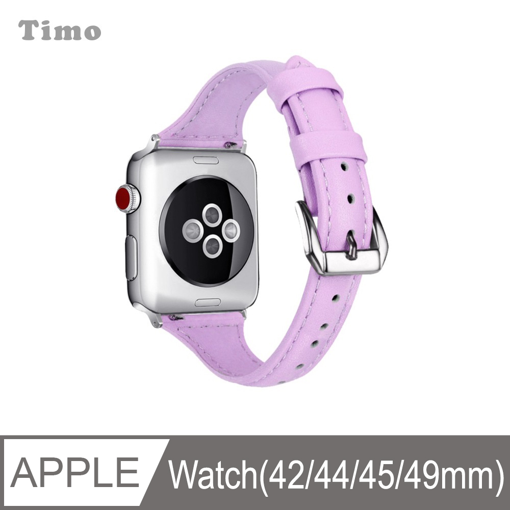 Apple Watch 42/44mm 典雅時尚細款皮革錶帶-夢幻紫