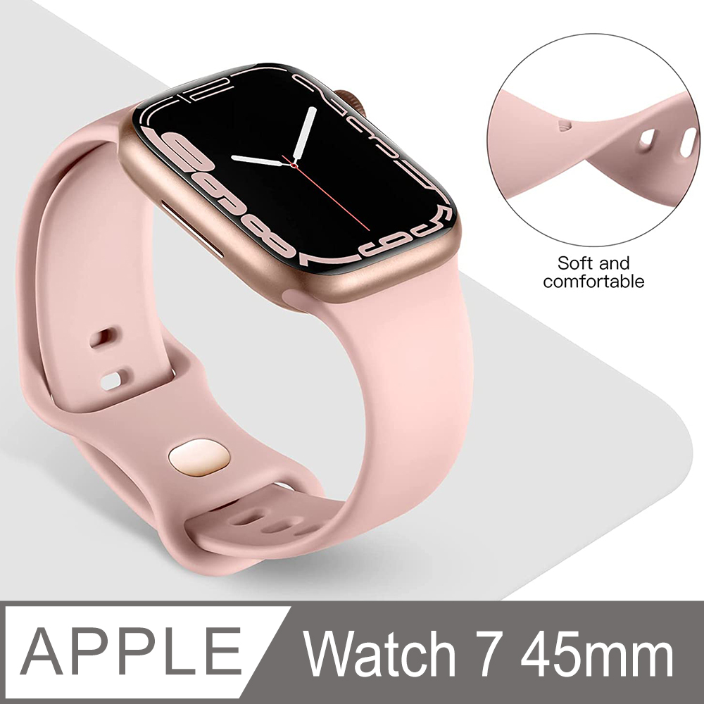 環保矽膠運動錶帶 for Apple Watch 7 45mm (淺粉)