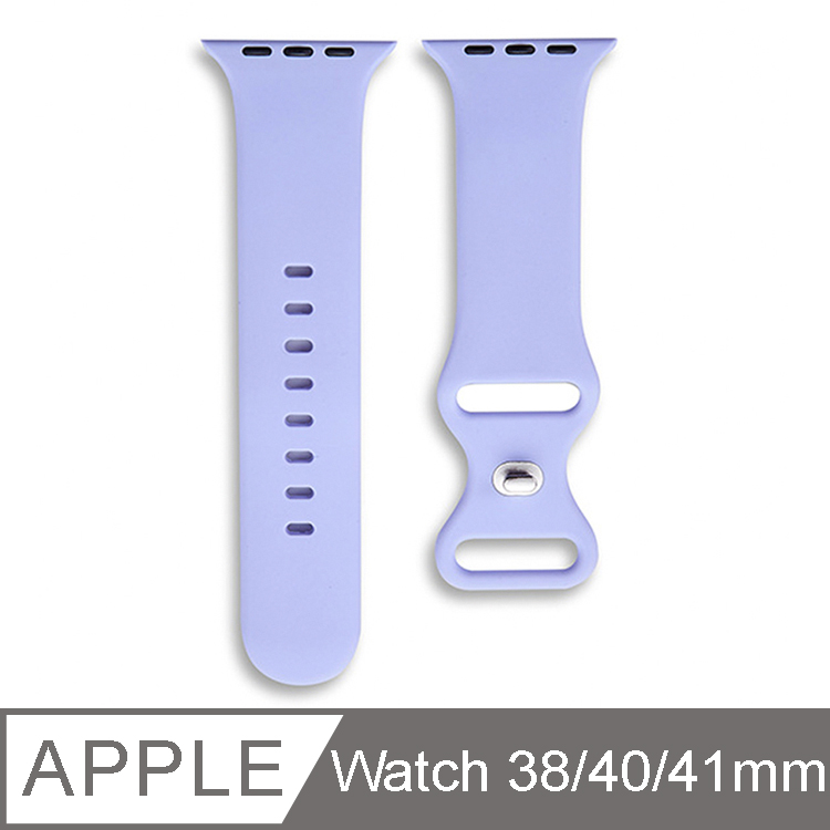 IN7 液態膠系列 Apple Watch 八字扣矽膠錶帶 Apple Watch 38/40/41mm-丁香紫