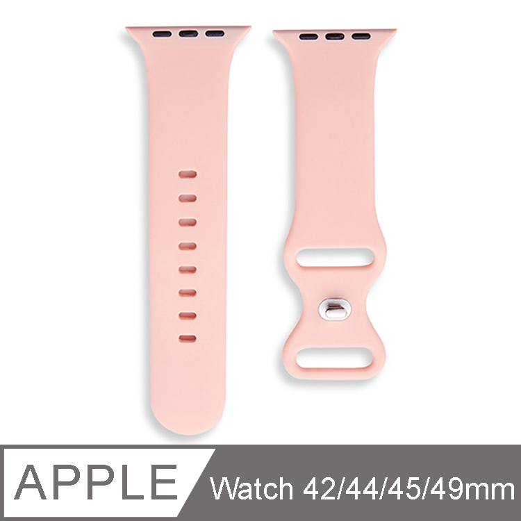 IN7 液態膠系列 Apple Watch 八字扣矽膠錶帶 Apple Watch 42/44/45/49mm-淺粉