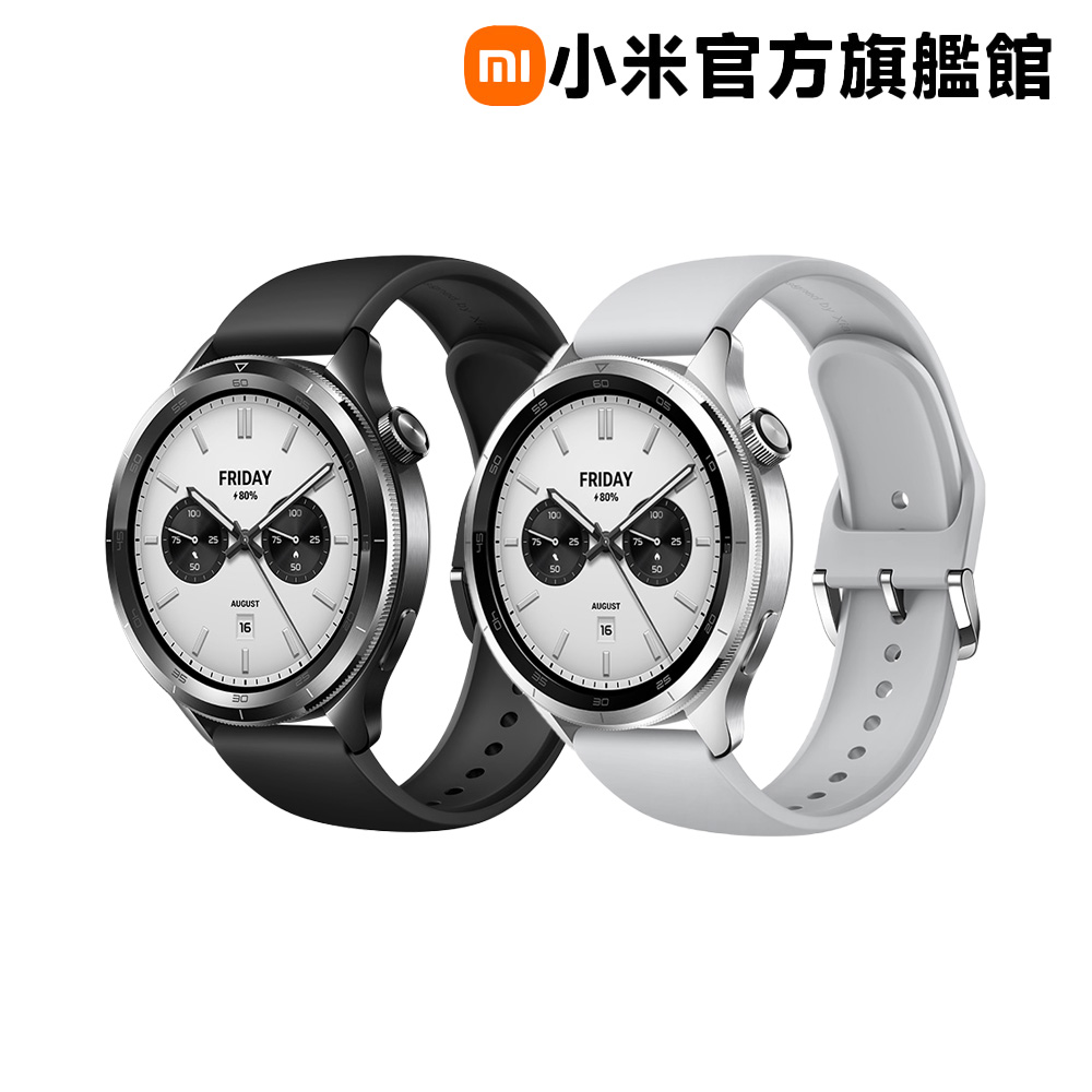 小米 Xiaomi Watch S4