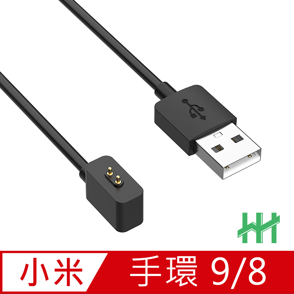 HH-小米手環8 磁吸式 USB快速充電線 1m(黑色)