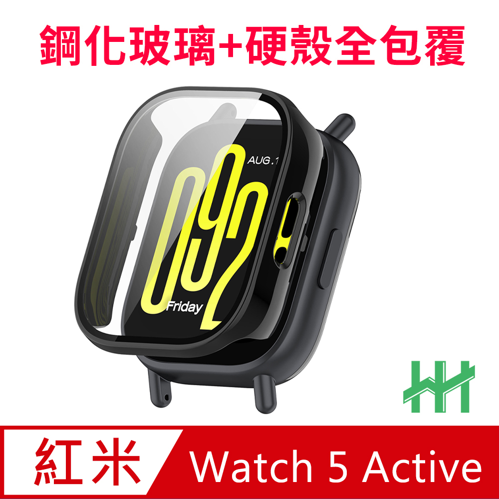 【HH】Redmi Watch 5 Active 鋼化玻璃手錶殼-黑