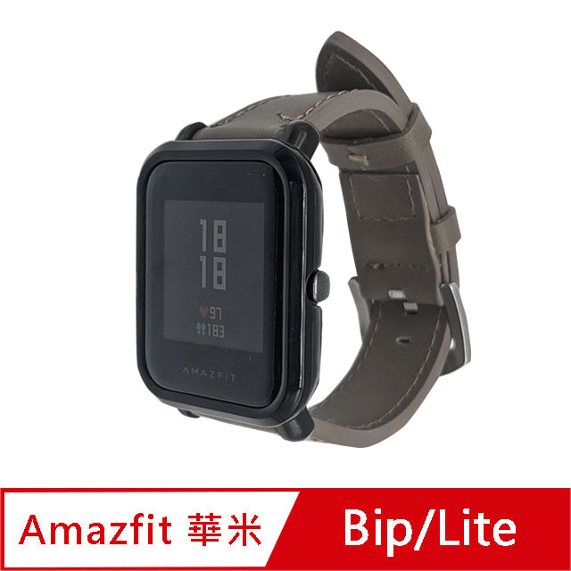 AMAZFIT Bip/Lite 米動手錶 青春版 皮革替換錶帶(附錶帶裝卸工具) 20mm-低調灰
