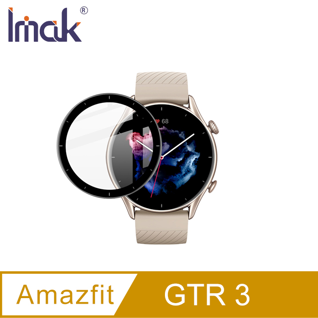 Imak Amazfit GTR 3 手錶保護膜 #保護貼