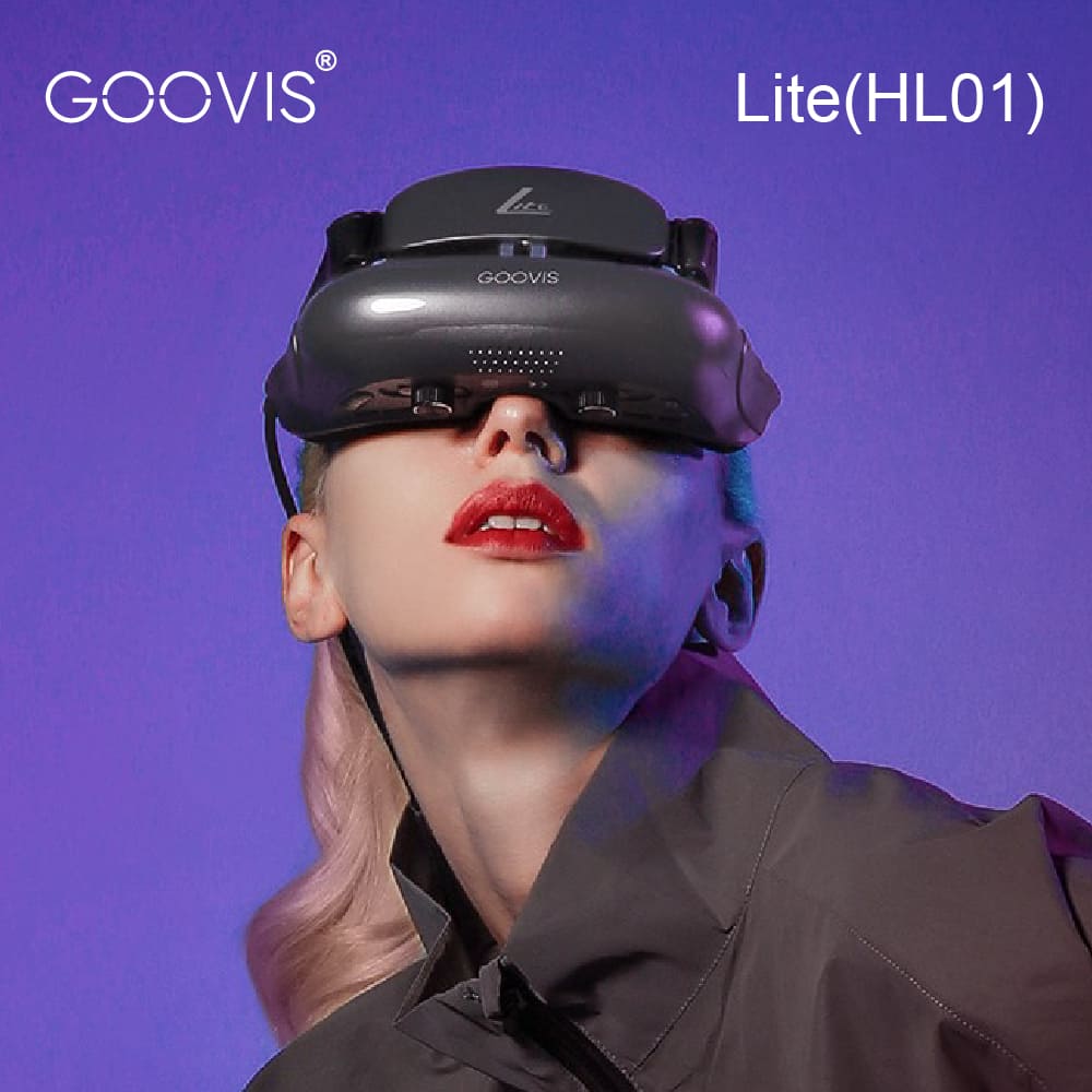 GOOVIS Lite 酷睿視3D頭戴顯示器