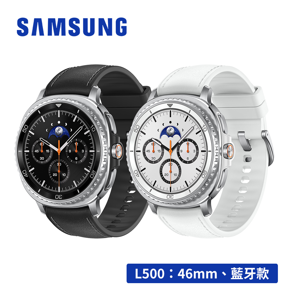 Samsung 三星 Watch8 Classic SM-L500 46mm (藍牙)