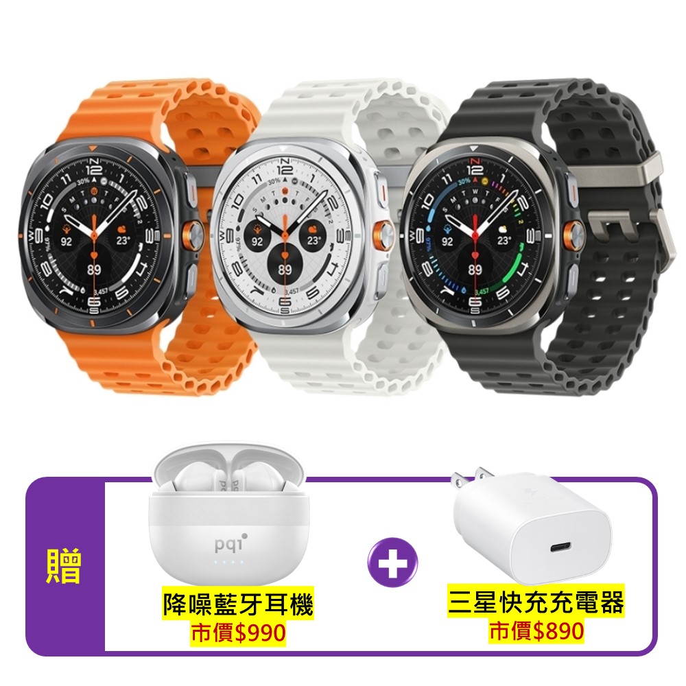 Samsung Galaxy Watch Ultra SM-L705 47mm (LTE)