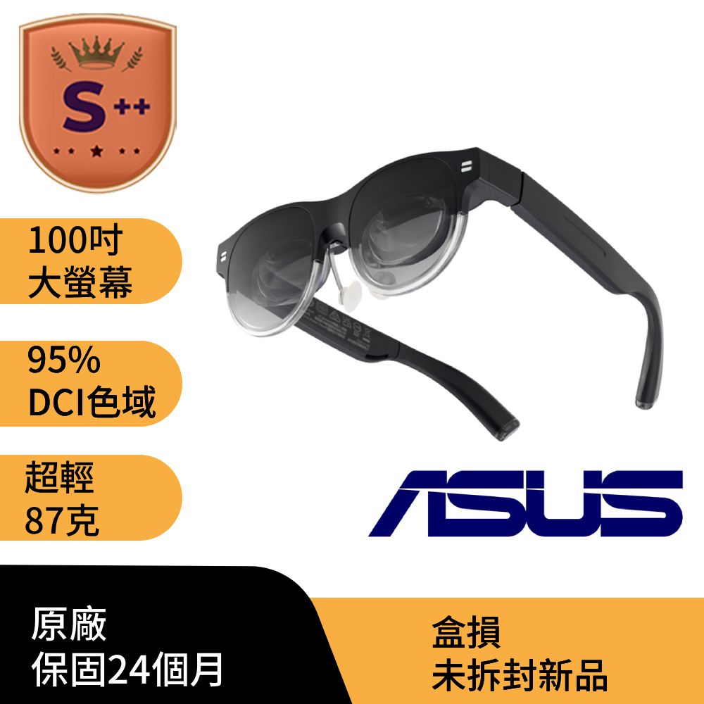 ASUS 華碩 (福利品) ASUS華碩 AirVision M1 智慧眼鏡