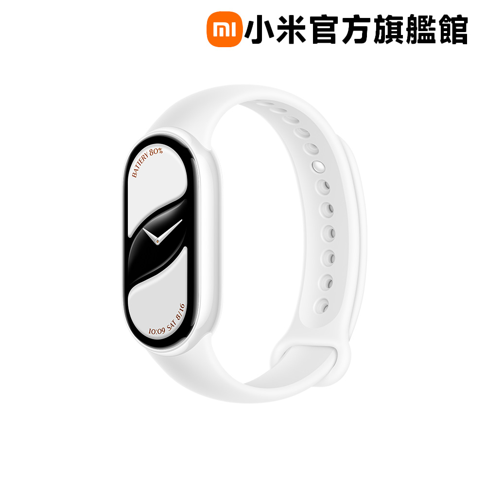 Xiaomi 小米 手環 10 陶瓷版 珍珠白+不規則金屬腕帶 金屬銀
