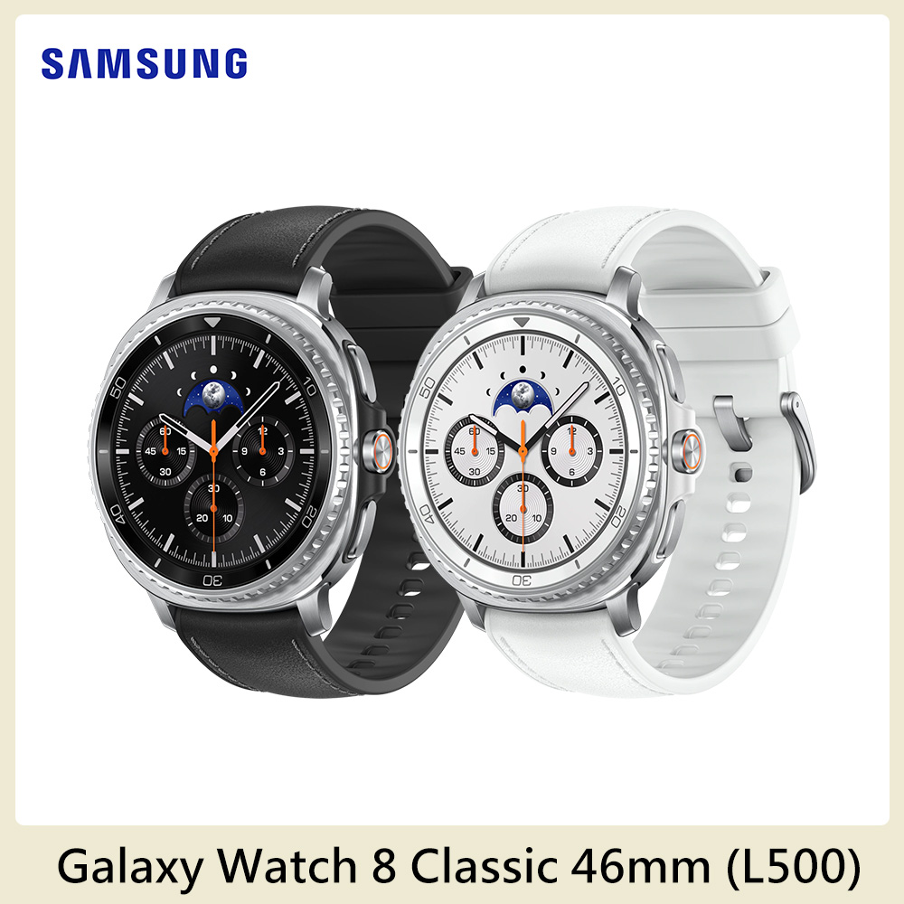 Samsung 三星 Galaxy Watch8 Classic SM-L500 46mm (藍牙)