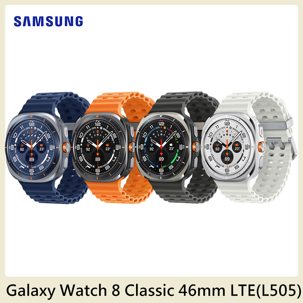 Samsung 三星 Galaxy Watch Ultra SM-L705F 47mm (LTE)