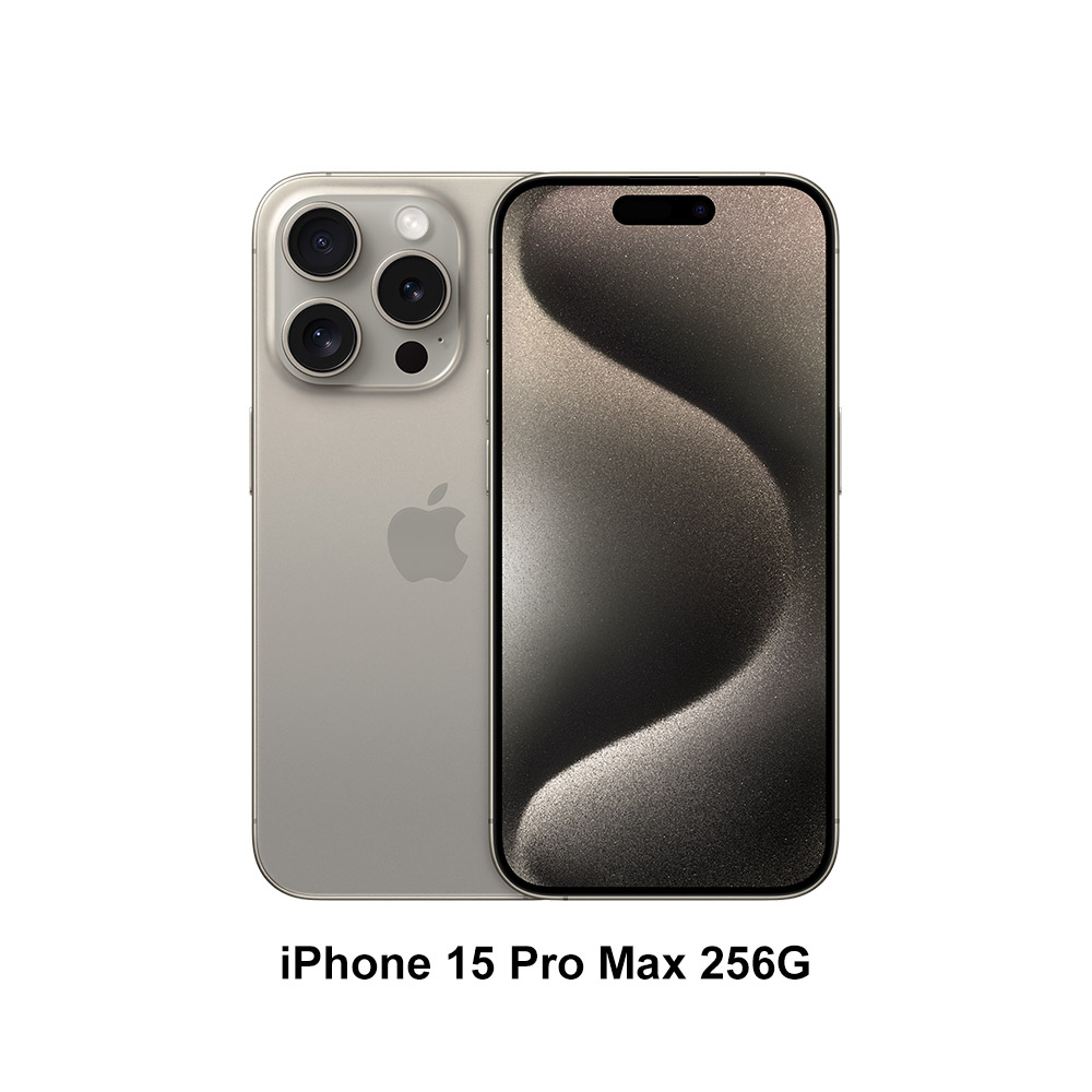 (1+1超值組)Apple iPhone 15 Pro Max (256G) + Apple iPhone 14 Plus (128G)-藍色