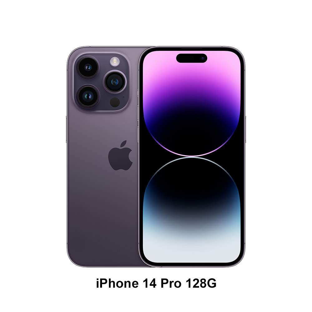 Apple iPhone 14 Pro (128G)
