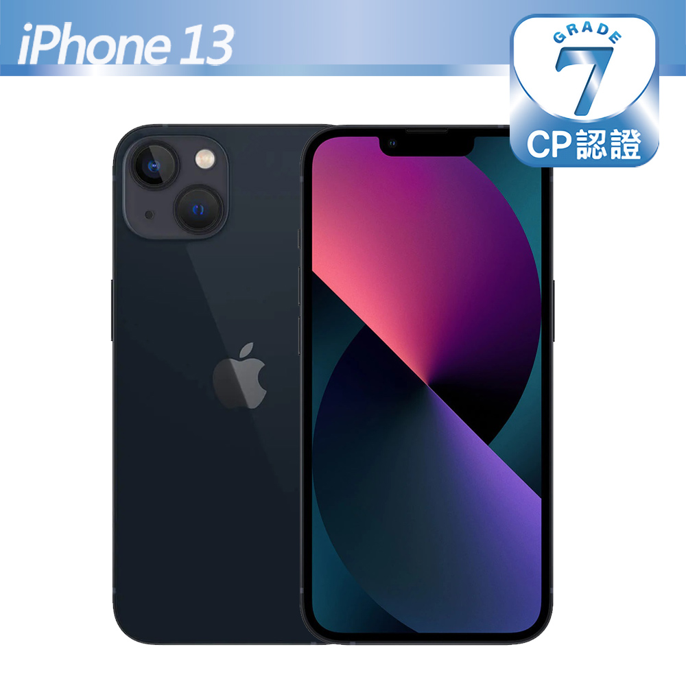 【CP認證福利品】Apple iPhone 13 128GB 午夜色