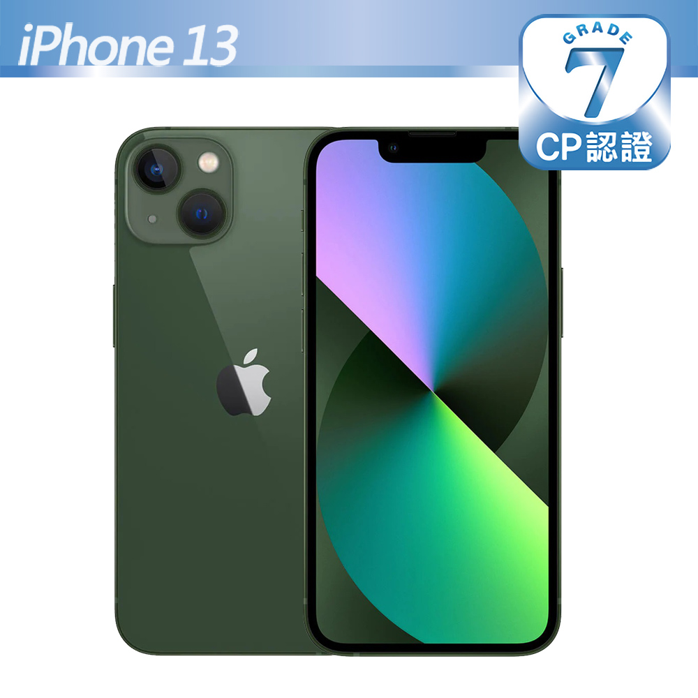 【CP認證福利品】Apple iPhone 13 128GB 綠色
