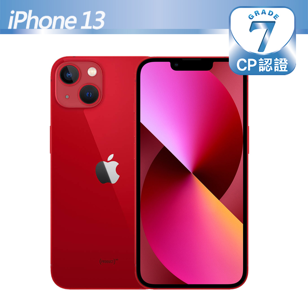 【CP認證福利品】Apple iPhone 13 128GB 紅色