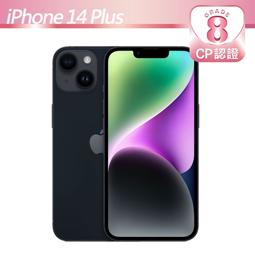 【CP認證福利品】Apple iPhone 14 Plus 256GB 午夜