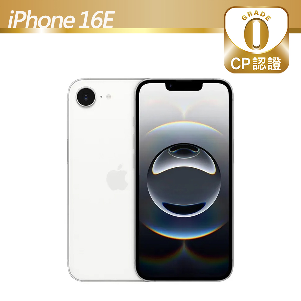 Apple 蘋果 【CP認證福利品】iPhone 16e 128GB 白
