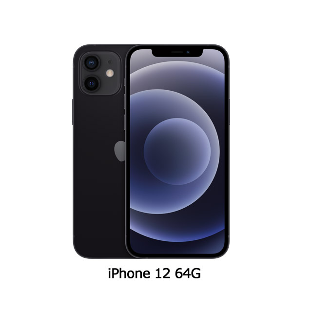 Apple iPhone 12 (64G)-黑色(MGJ53TA/A)