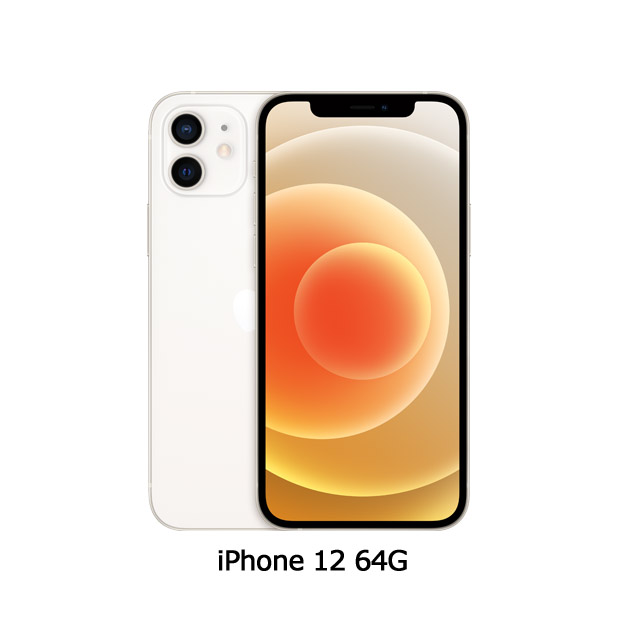 Apple iPhone 12 (64G)-白色(MGJ63TA/A)