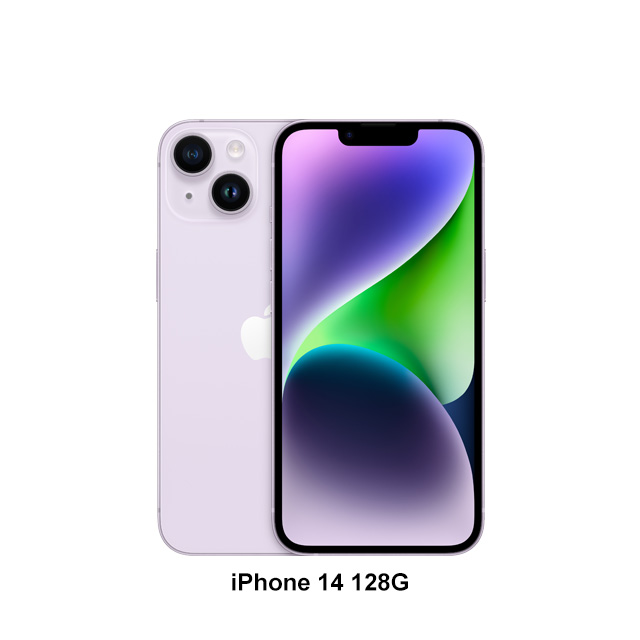Apple iPhone 14 (128G)-紫色(MPV03TA/A)