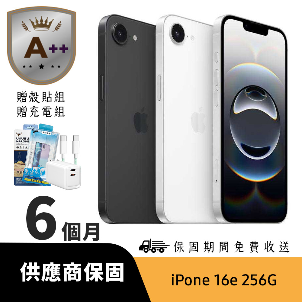 Apple 蘋果 【Ａ++級福利品】iPhone 16e 256GB