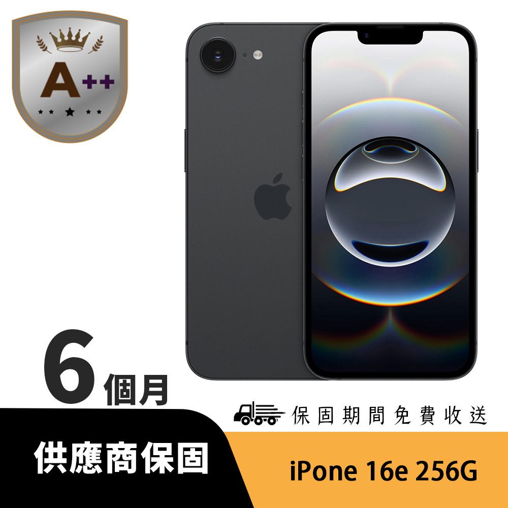 Apple 蘋果 【A++級福利品】iPhone 16e 256GB 黑色