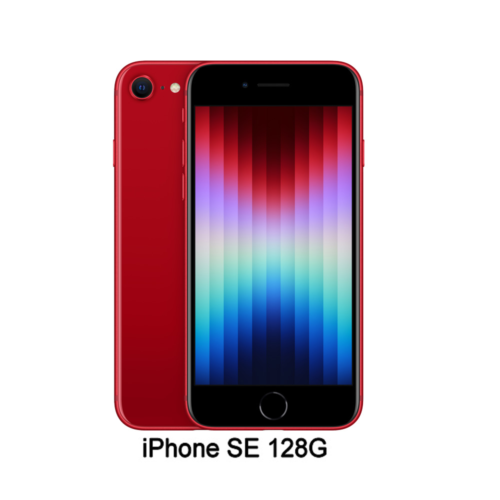 Apple iPhone SE (128G)-紅色(MMXL3TA/A)15800